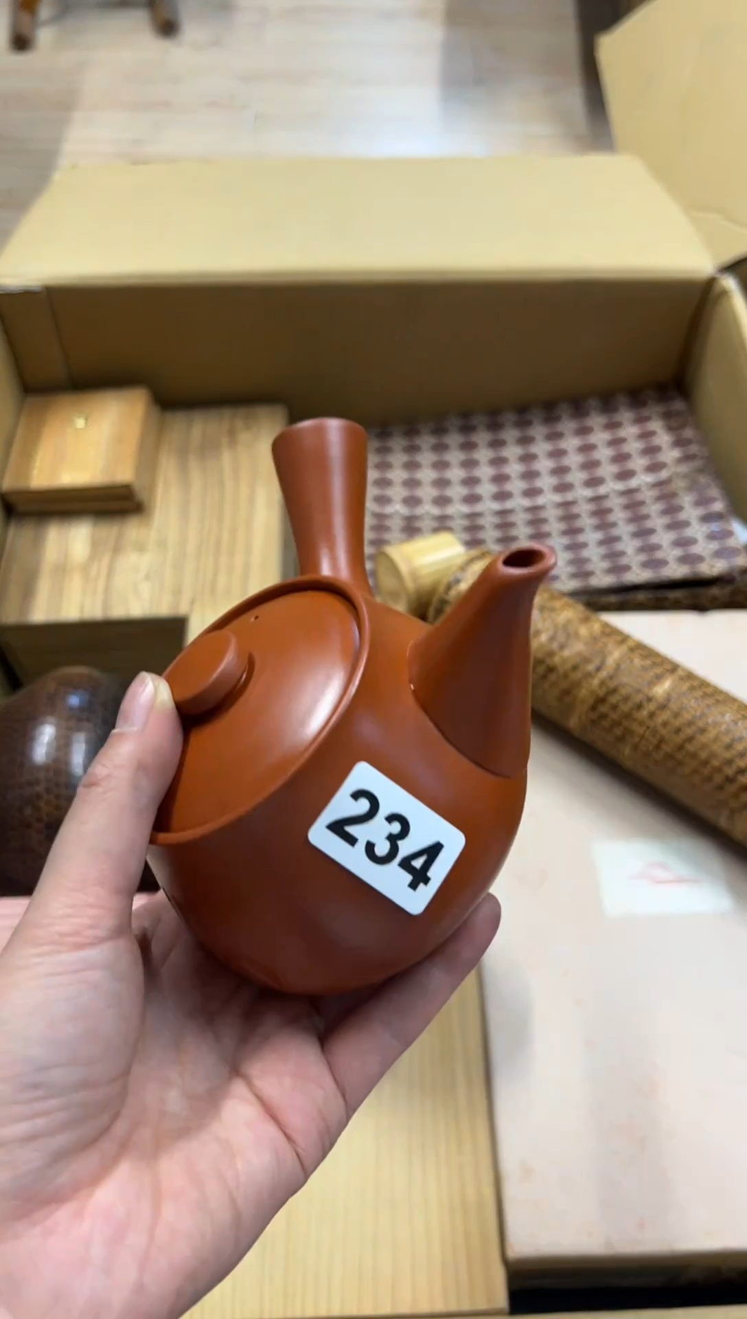 【闪购商品】瓷片234中古商品谨慎参拍