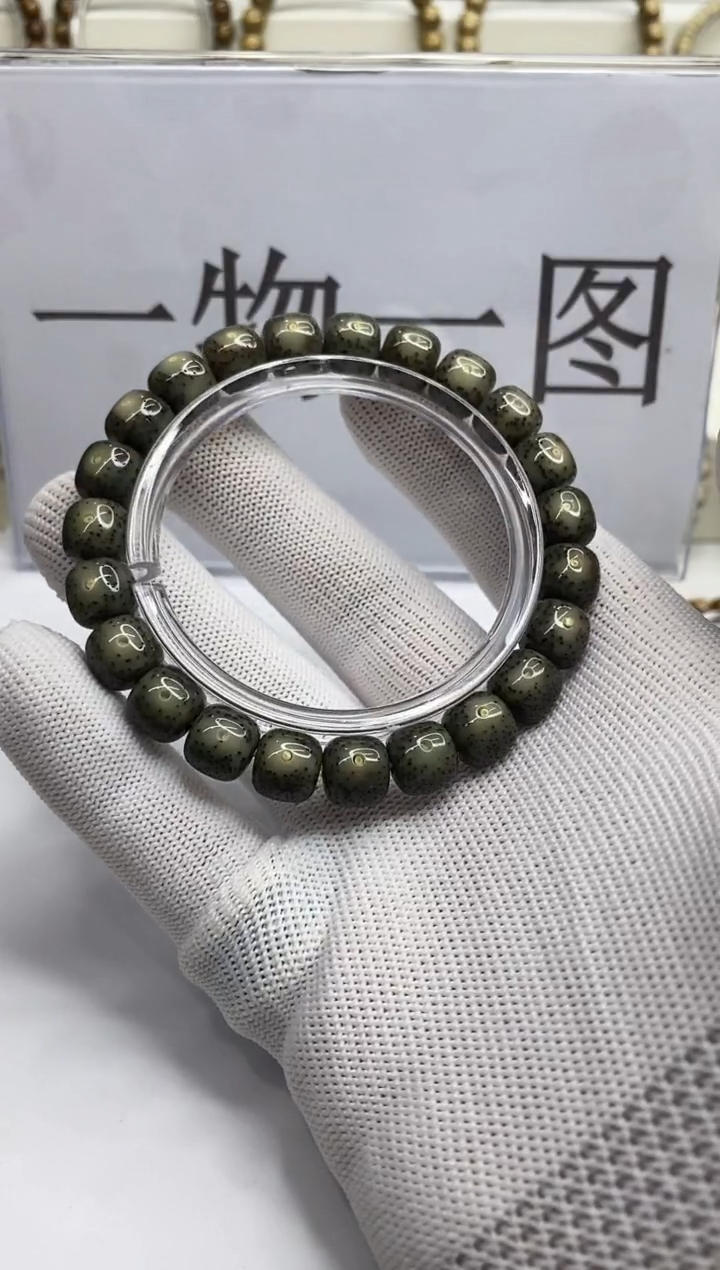 手串星月菩提 173 --28