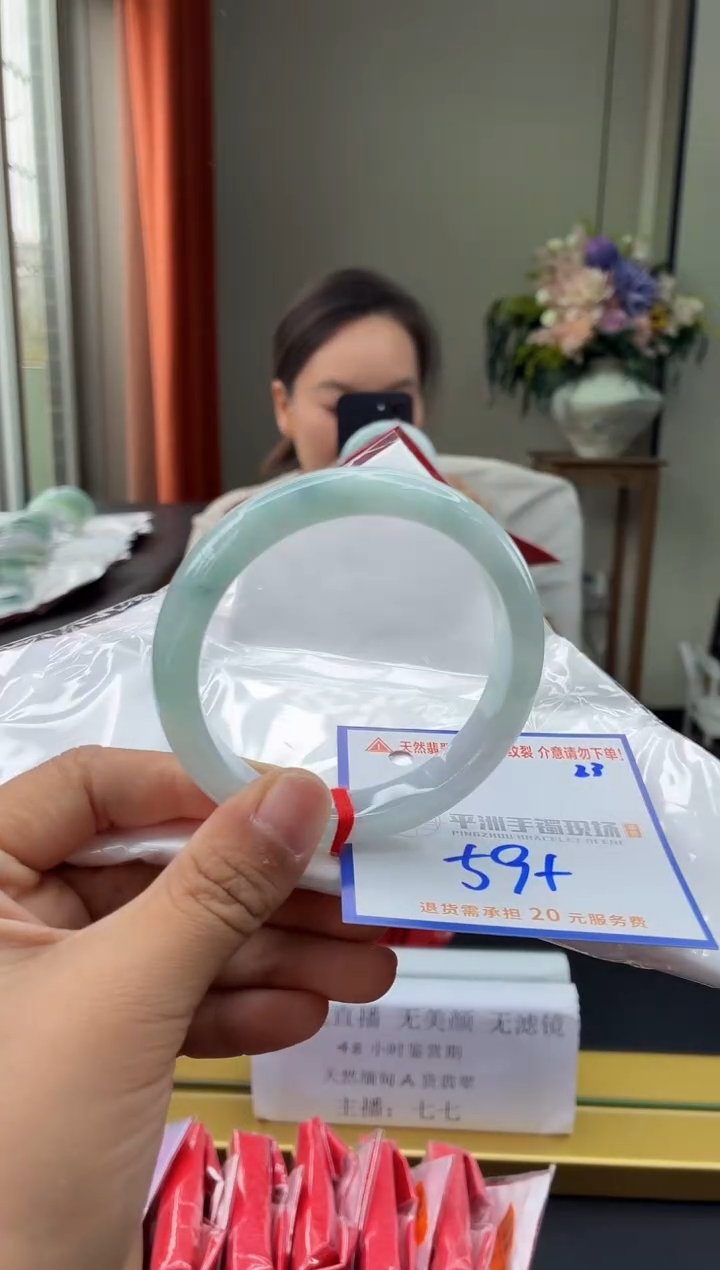 未镶嵌手镯翡翠11111111111111111