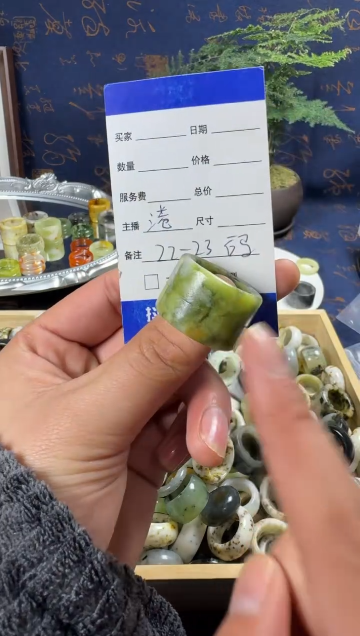 未镶嵌蛇纹石玉戒指53
