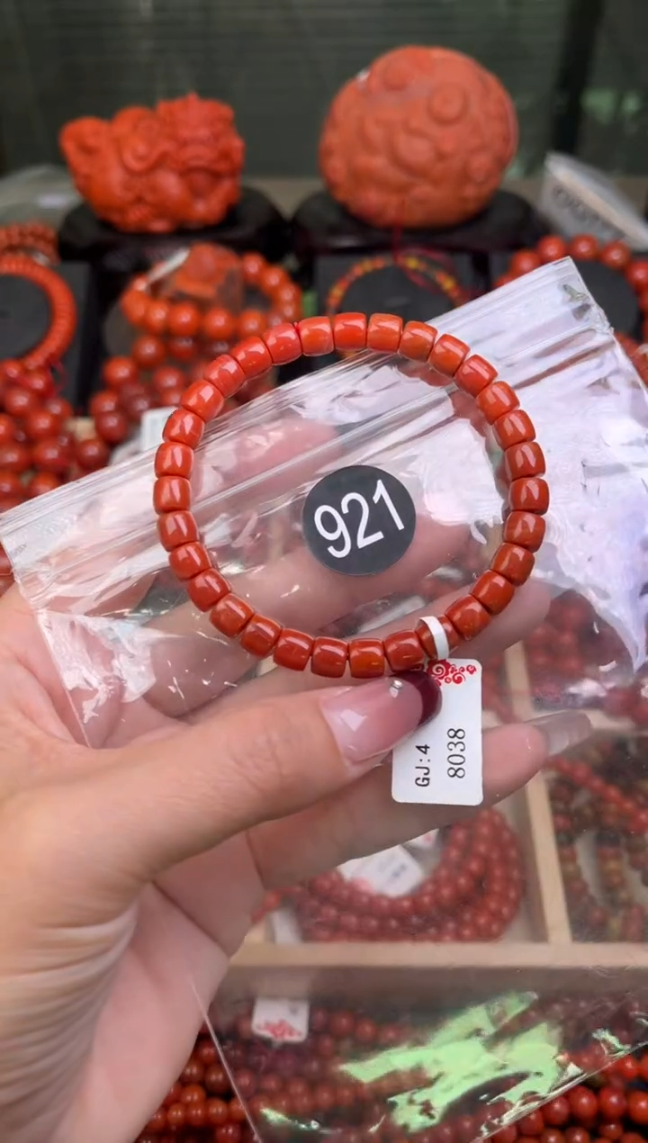 【闪购商品】南红玛瑙珠宝奇石未镶嵌921-7+