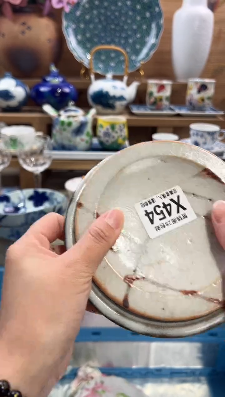 瓷片朱*       X454