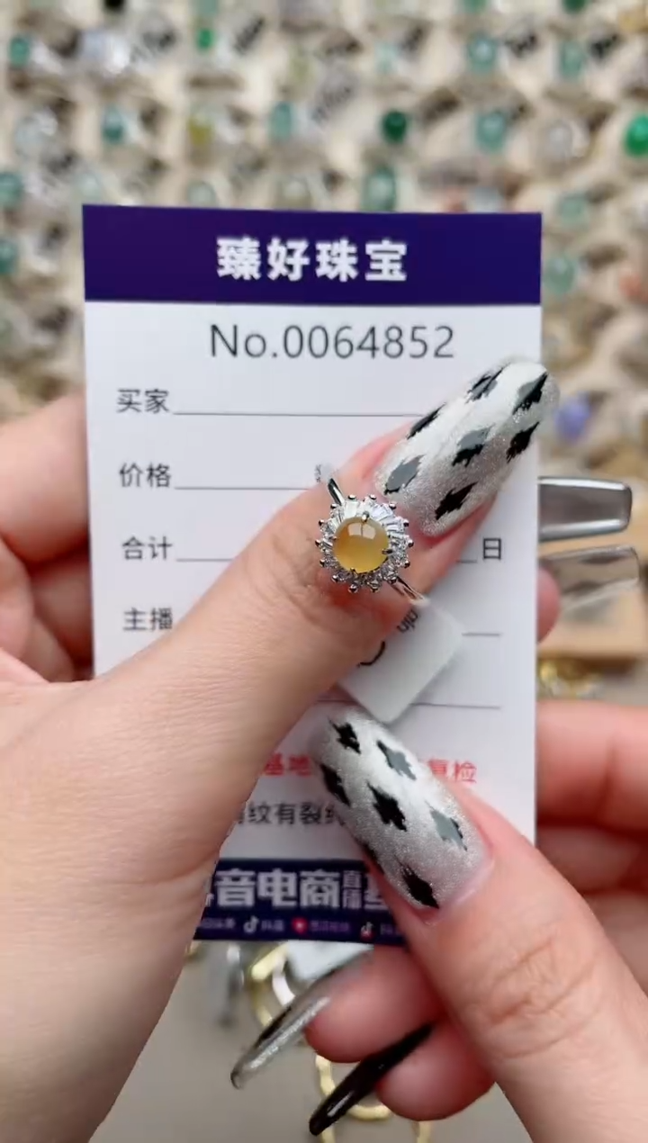 【闪购商品】翡翠戒指银S925镶嵌............