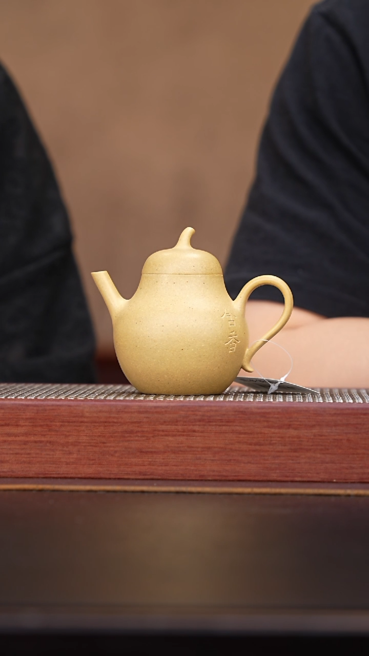茶壶紫砂009国企品牌宜兴紫砂溯源宜古斋专场