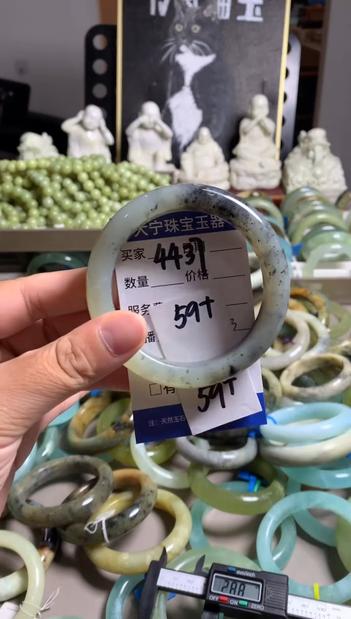 蛇纹石玉未镶嵌手镯4437
