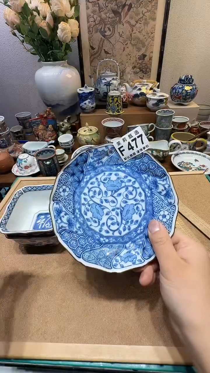 瓷片?****两茉莉甄选一号商品477（碟）