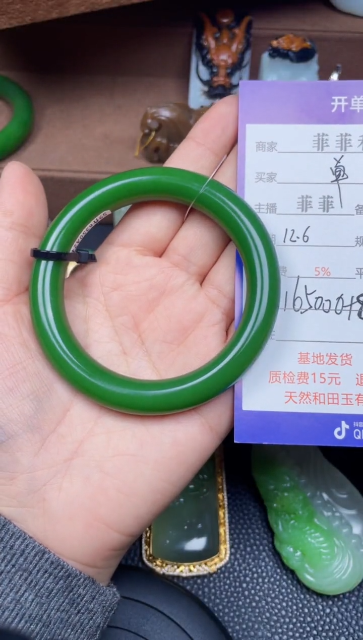 颈饰未镶嵌和田玉单****玩F156