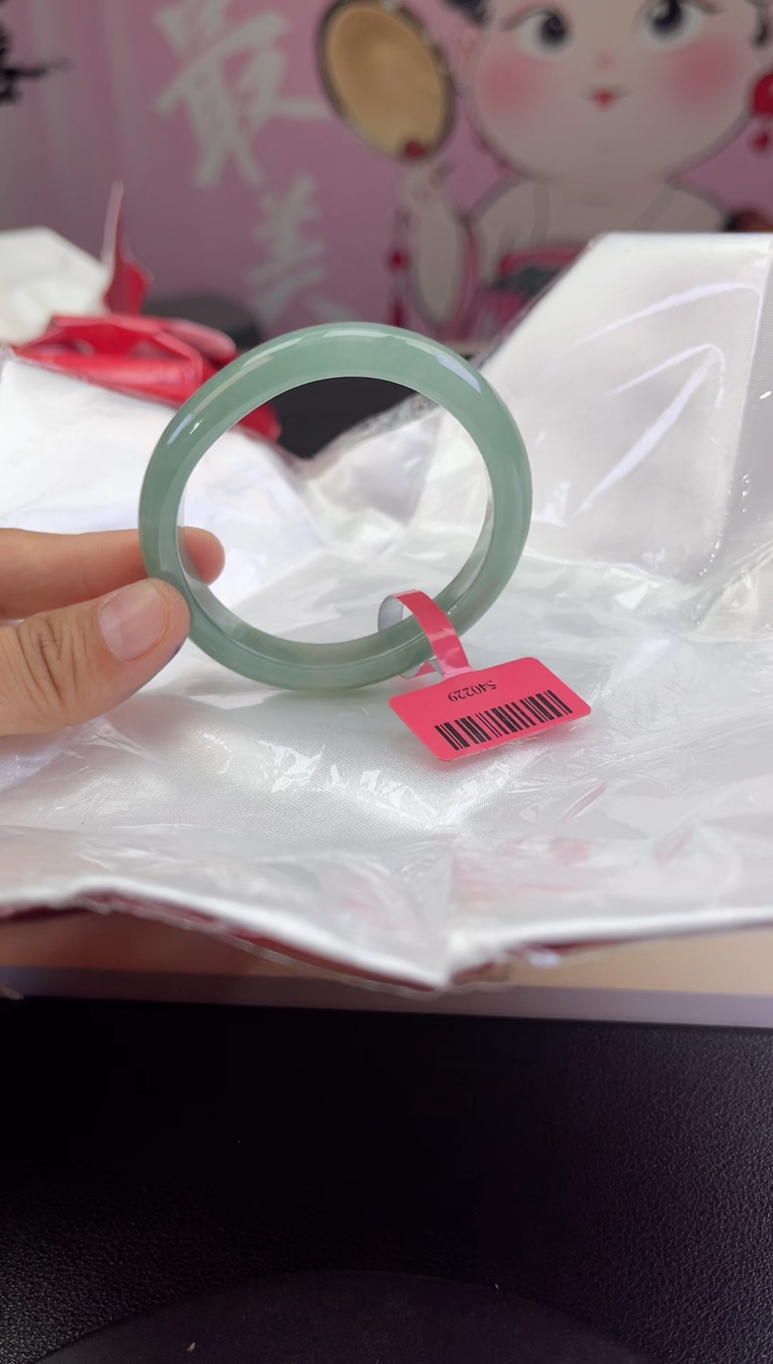 【闪购商品】翡翠手镯（贵妃镯）未镶嵌翡翠手镯2