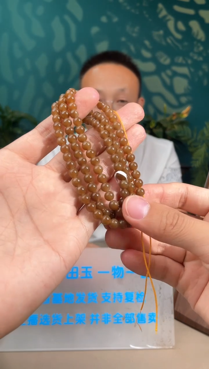 和田玉未镶嵌颈饰多样性拍一发一27031