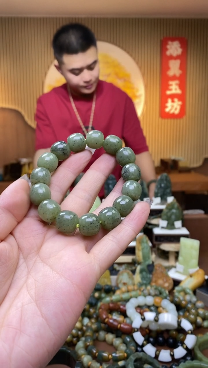 【闪购商品】和田玉手串未镶嵌多样性随机发一