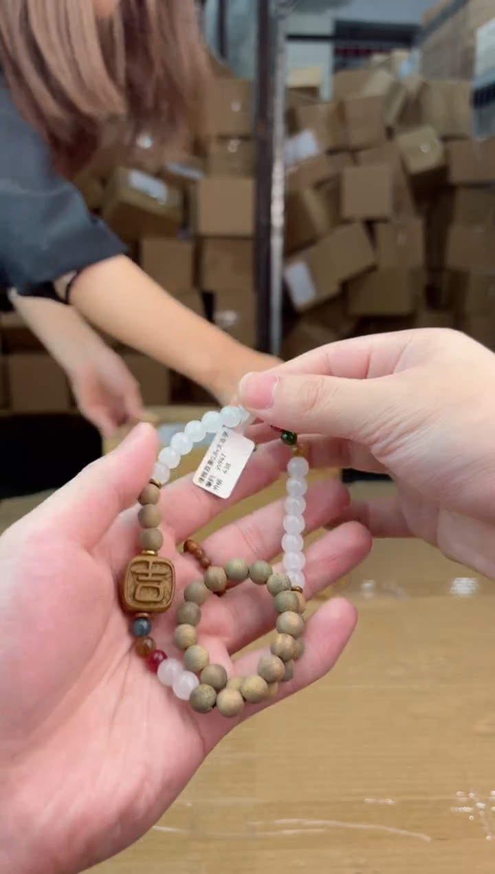 禧一文玩木作类材质手串无礼盒