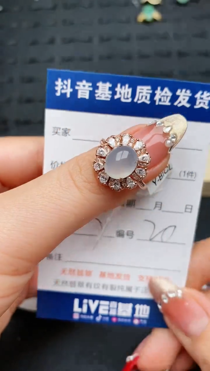 【闪购商品】翡翠戒指银S925镶嵌...........