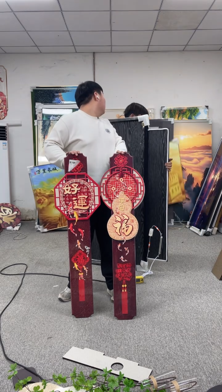 高货清仓 微瑕介意勿拍    