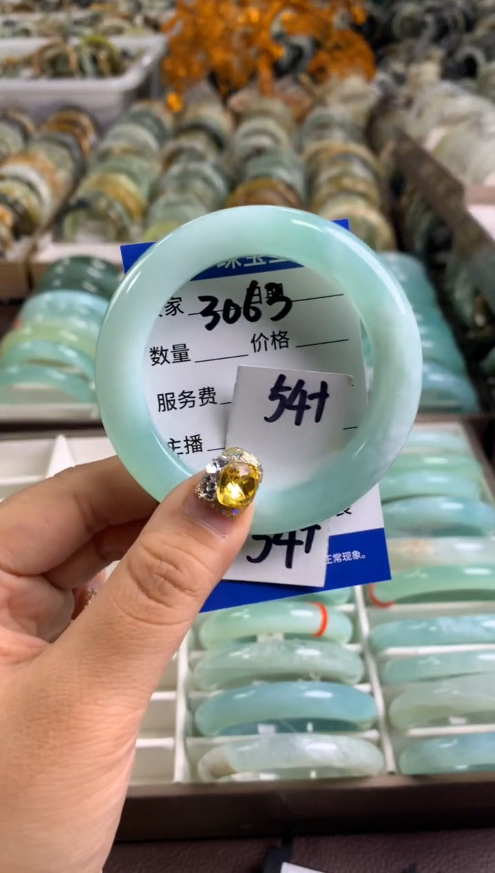 【闪购商品】蛇纹石玉手镯未镶嵌3063