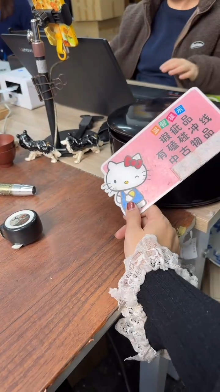 【闪购商品】2222222222222222