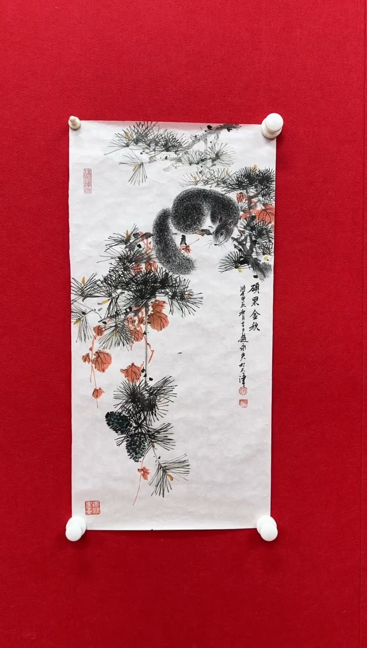 【闪购商品】国画天津人美社—赵永夫书画作品