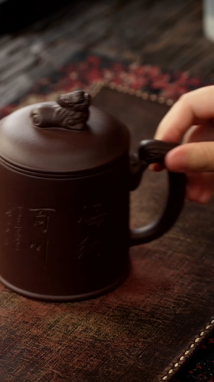 茶杯紫砂非遗茶器-海纳百川三件套