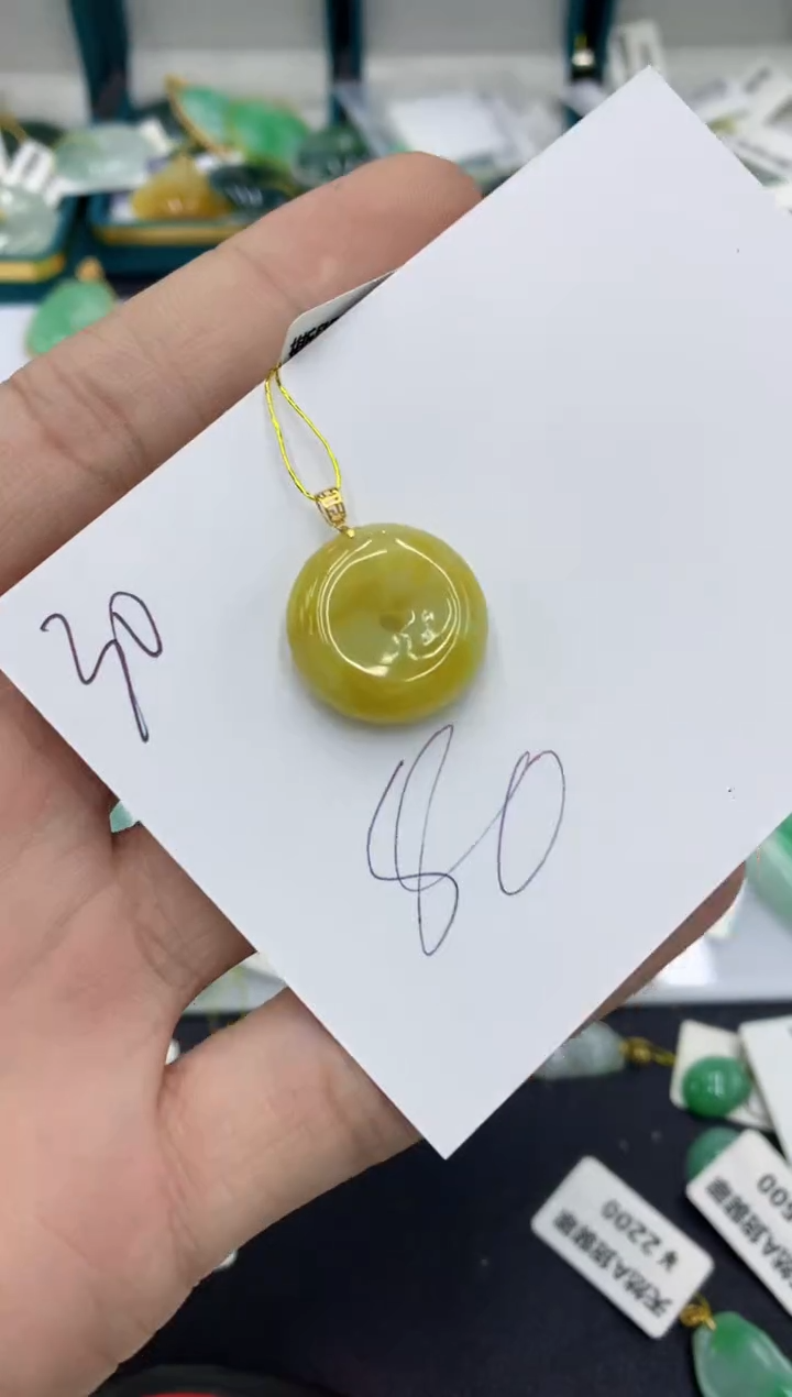 【闪购商品】翡翠颈饰18K金镶嵌号链接1111111