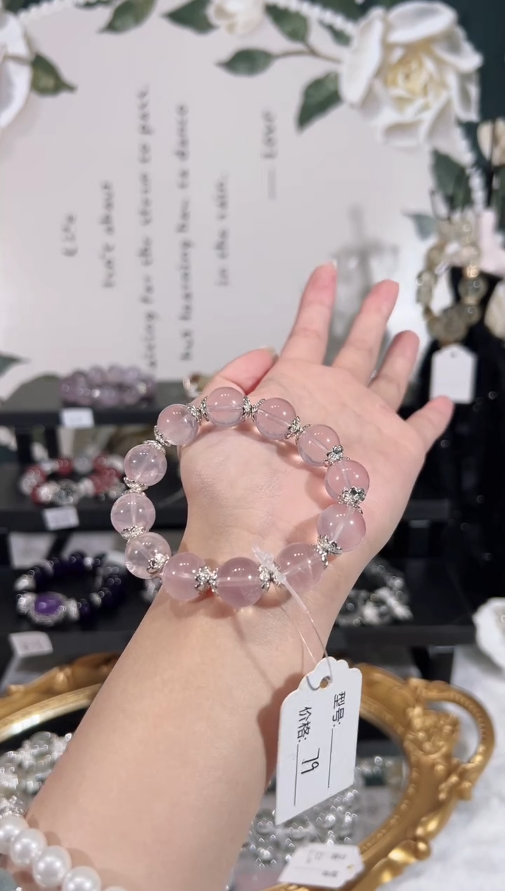 【闪购商品】水晶手链未镶嵌天然水晶默认微瑕 多样性发货发其一
