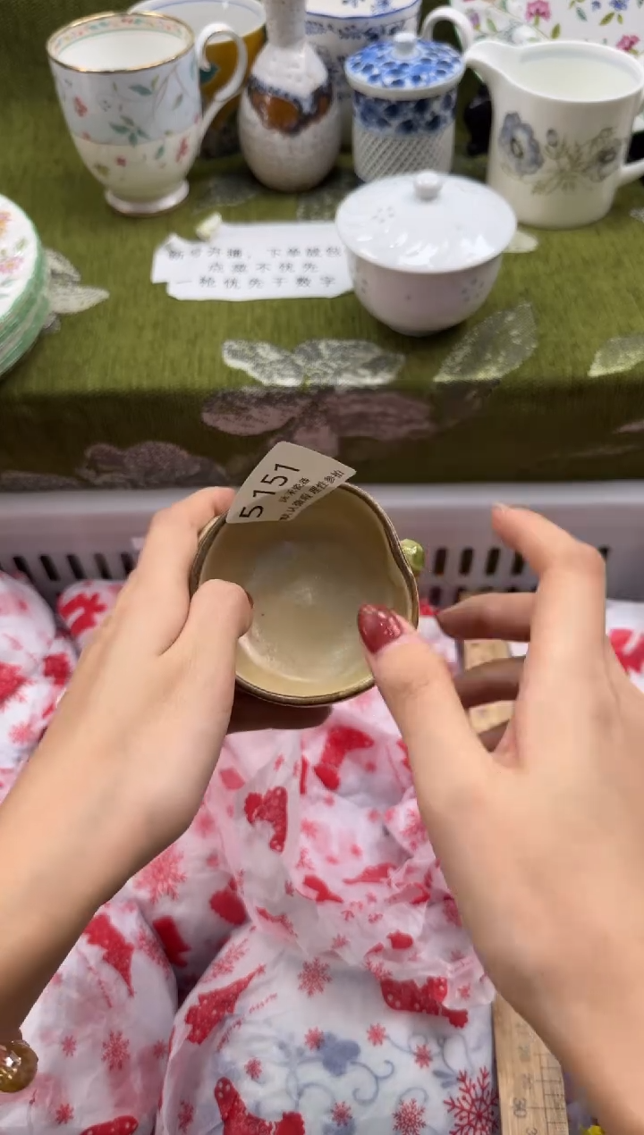 瓷片丫*吖瓷片  5151