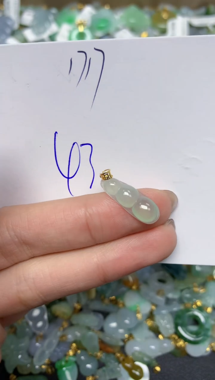 【闪购商品】翡翠颈饰18K金镶嵌天然翡翠A货