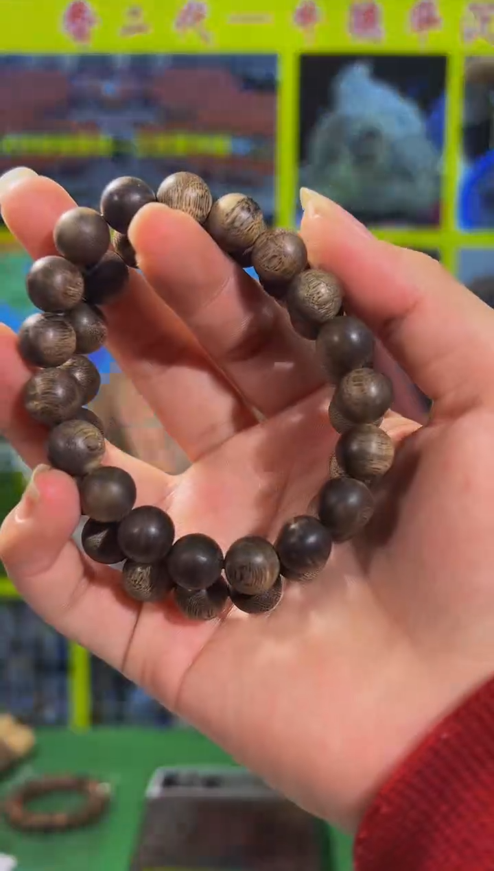 【闪购商品】沉香手串49号文莱沉水10多样性发一