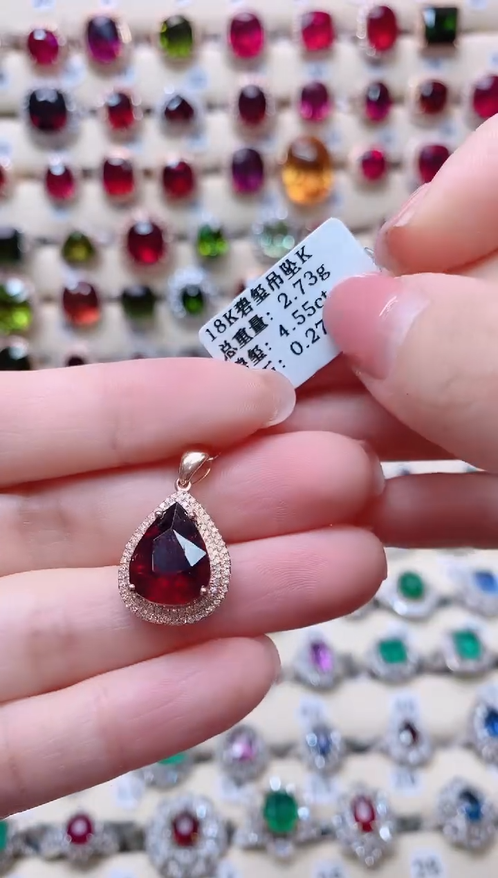 【闪购商品】碧玺18K金吊坠18K金镶嵌1