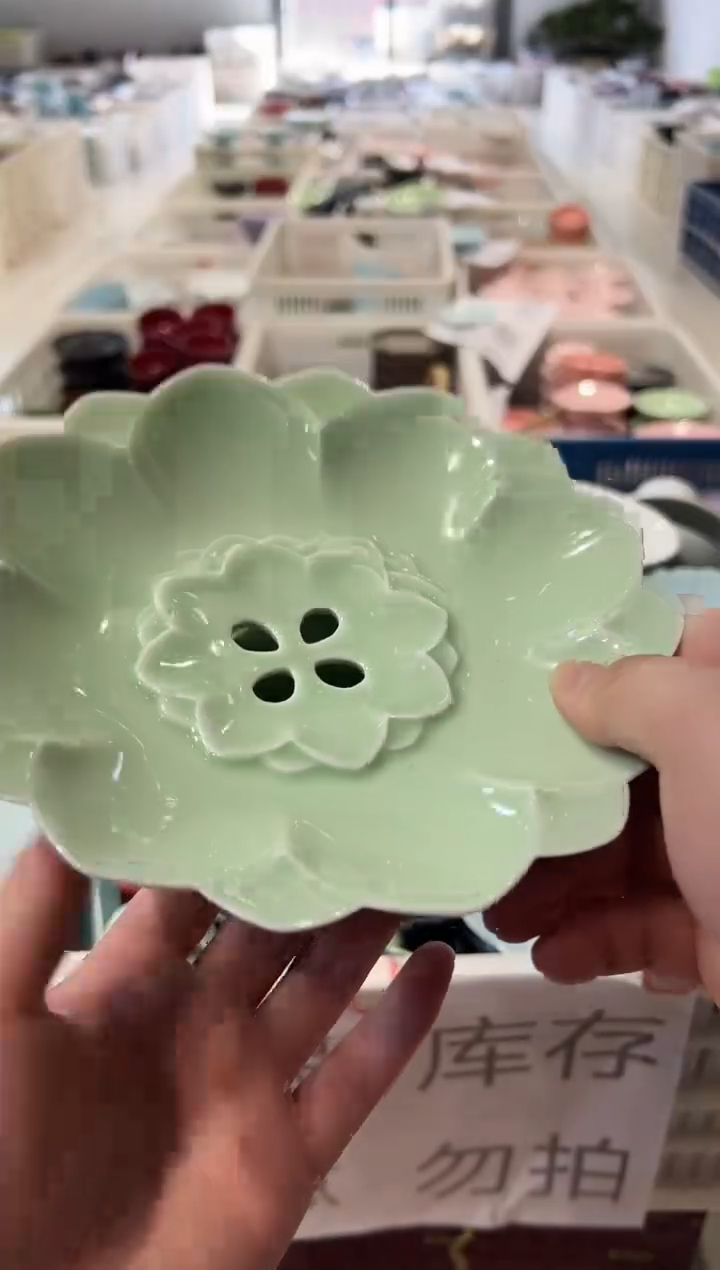 瓷片微瑕商品，介意勿拍