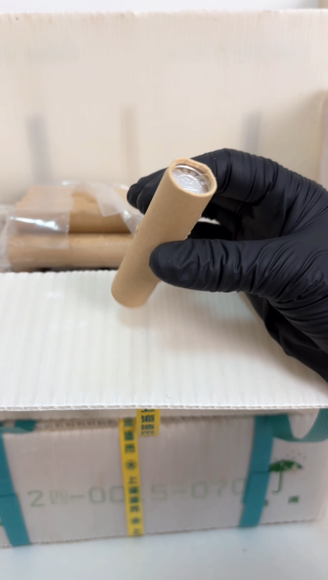 【闪购商品】整卷 原光原卷原厂封装 121