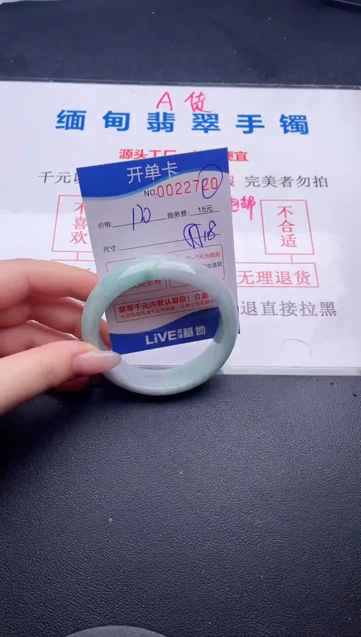 拍哪个图片就是发哪个20