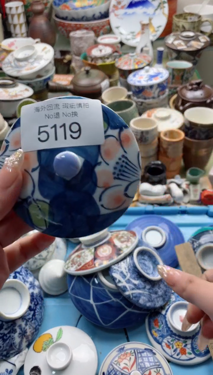 【闪购商品】摆件5119精美创意日式臻品