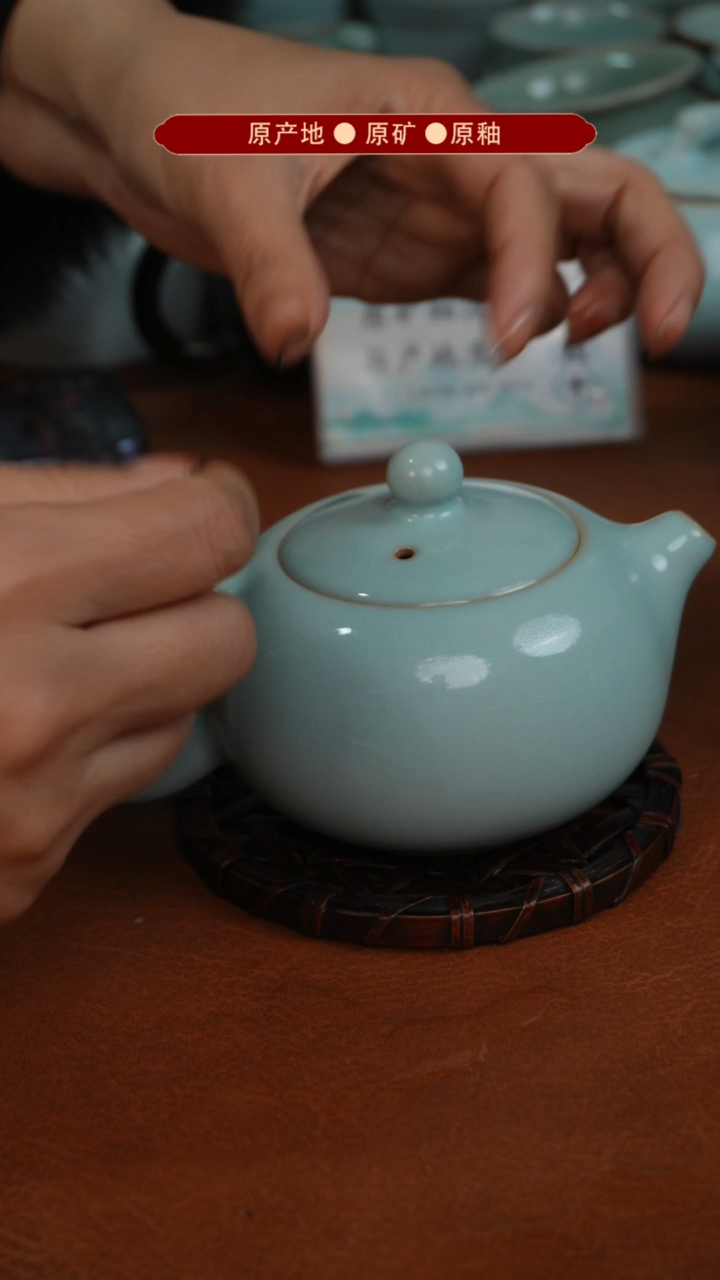【闪购商品】杯原矿原釉原产地生产发货 瑕品