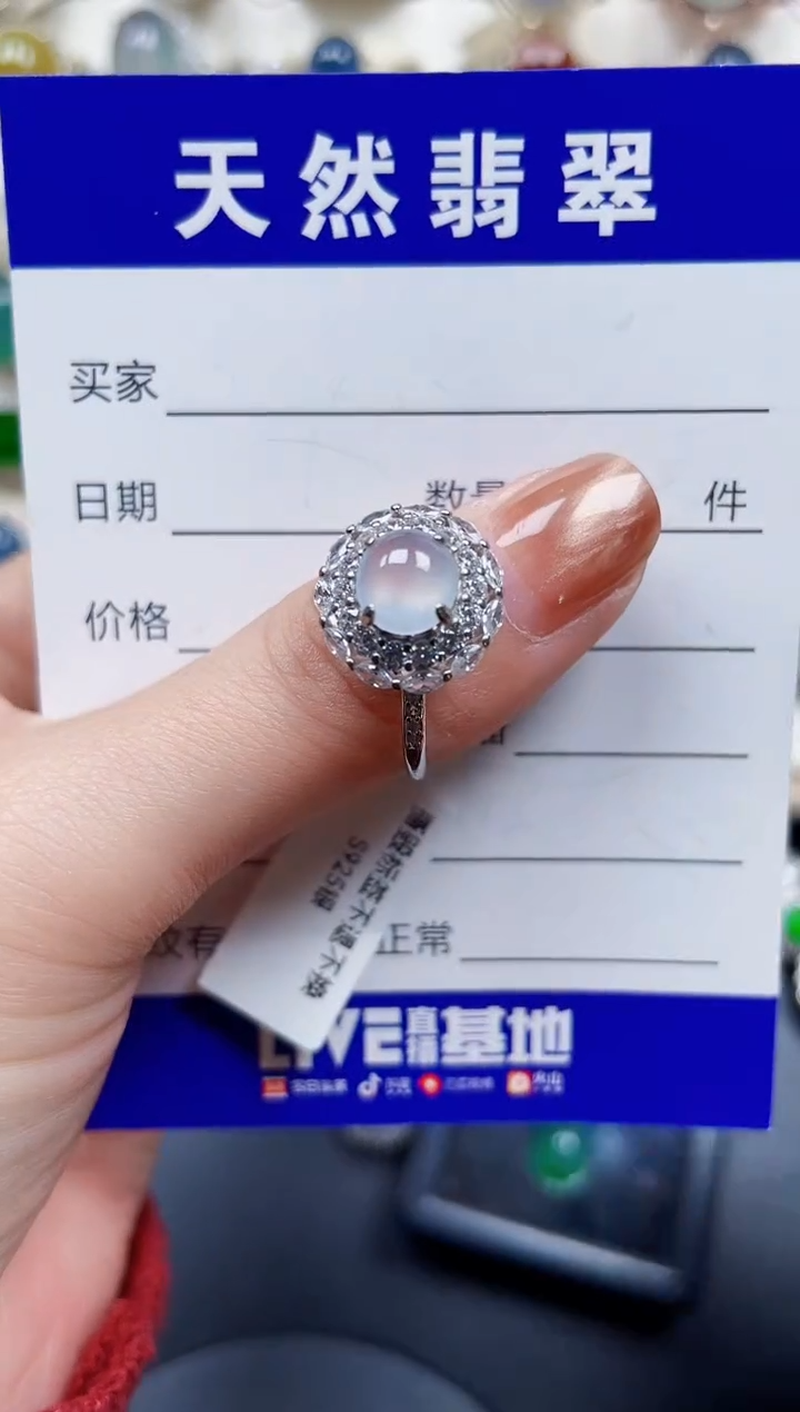 银S925镶嵌戒指翡翠298