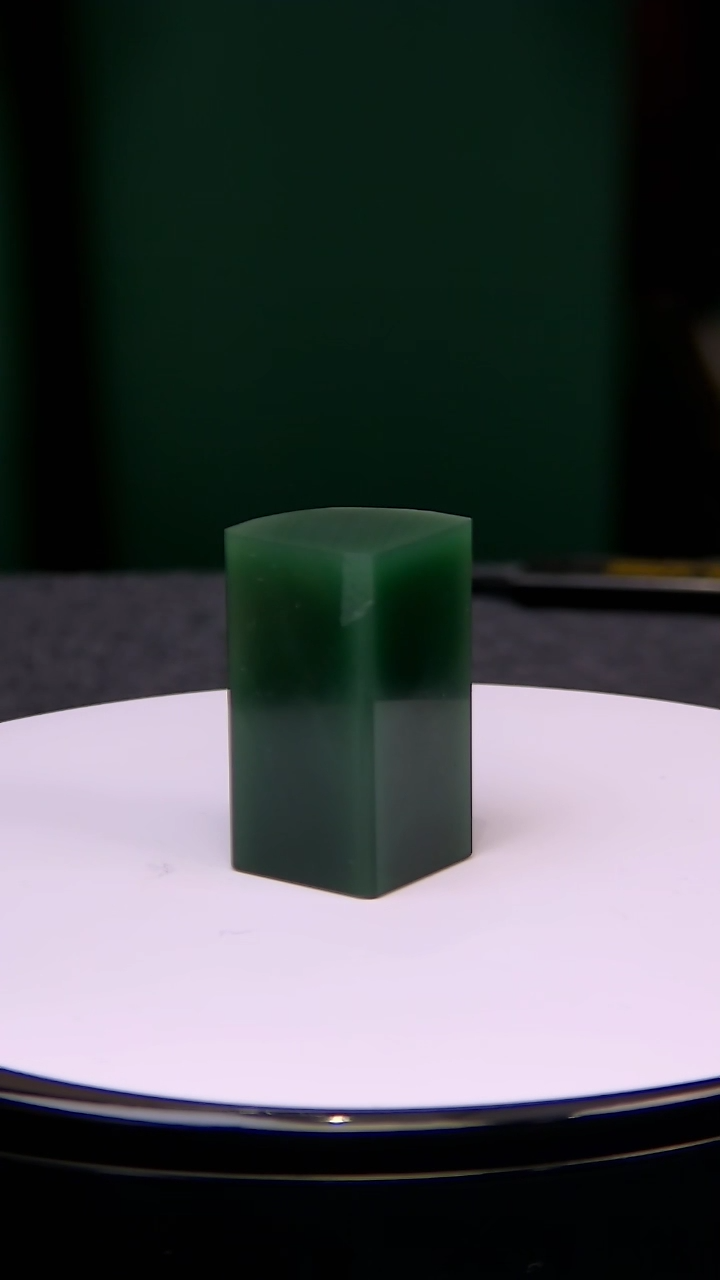 【闪购商品】西安石西安绿素章