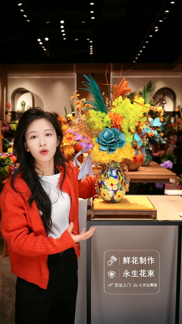 手工艺品琉璃手工花器花束空运包邮送货上门-以图片为准