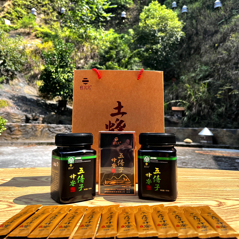 【蜂窝窝】五倍子蜂蜜250g中华土蜂蜜拍1发2再送烟盒装试吃到手3件