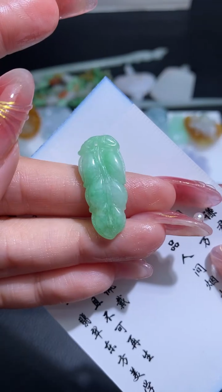 未镶嵌定制翡翠翡翠毛货~
