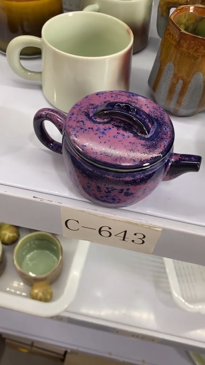 瓷片C-6陶瓷茶具茶器