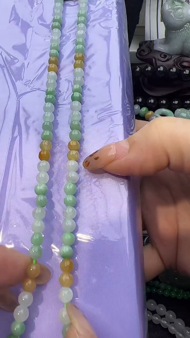未镶嵌手串翡翠玉珠长链