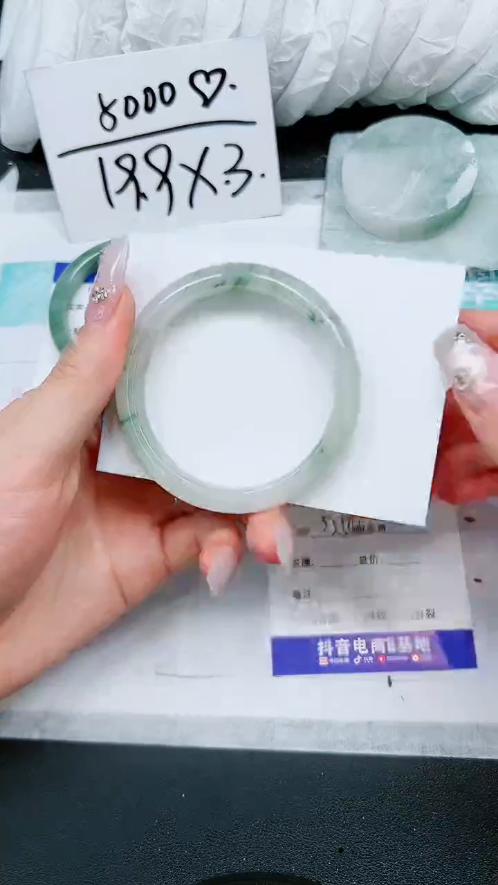 【闪购商品】石英质玉手镯未镶嵌A90-53`54`