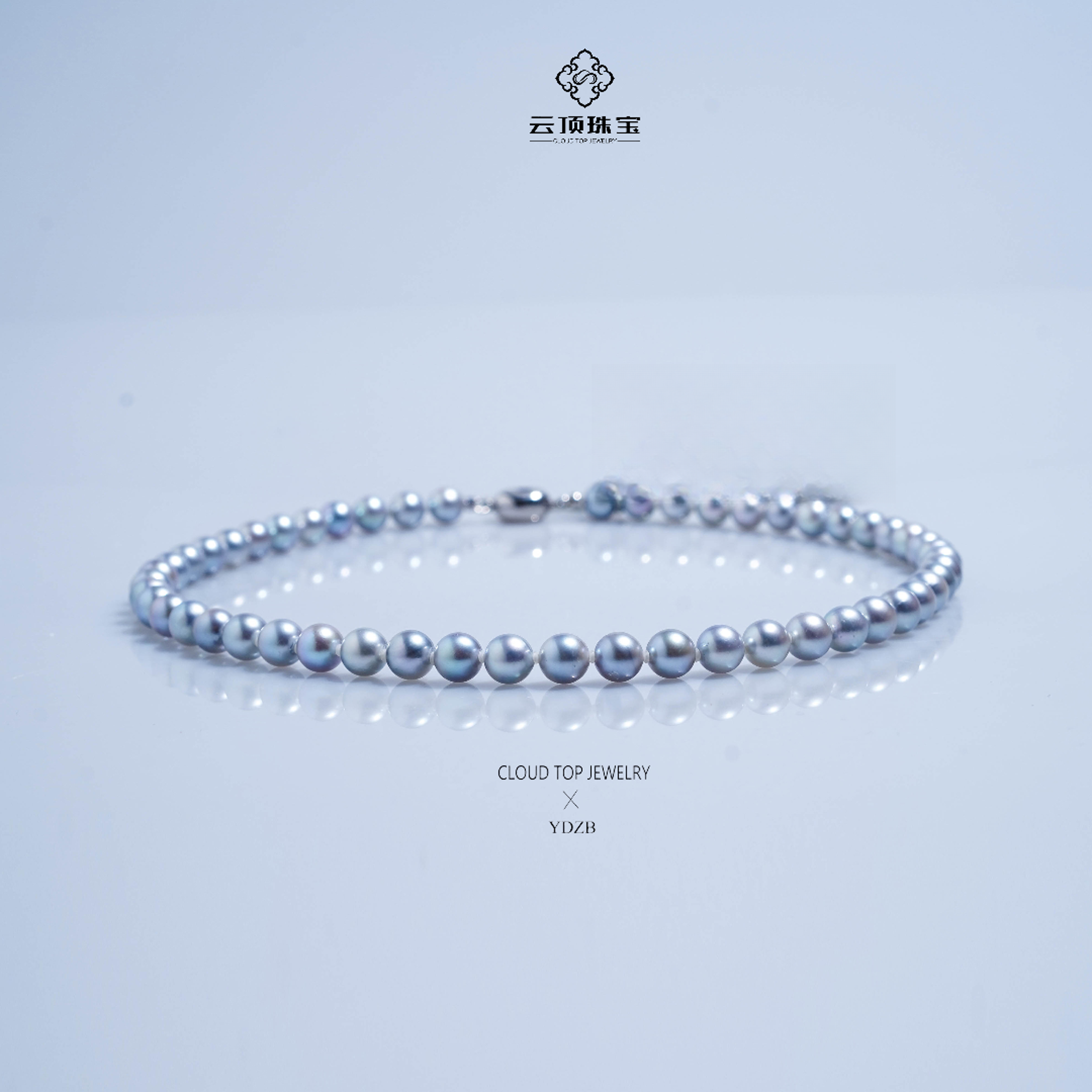 【王总专属福利】特选极光akoya真多麻珍珠7-8mm【多样性发货】