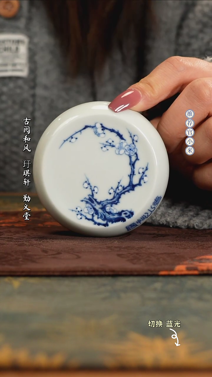 【闪购商品】华山拙隐你会上瘾