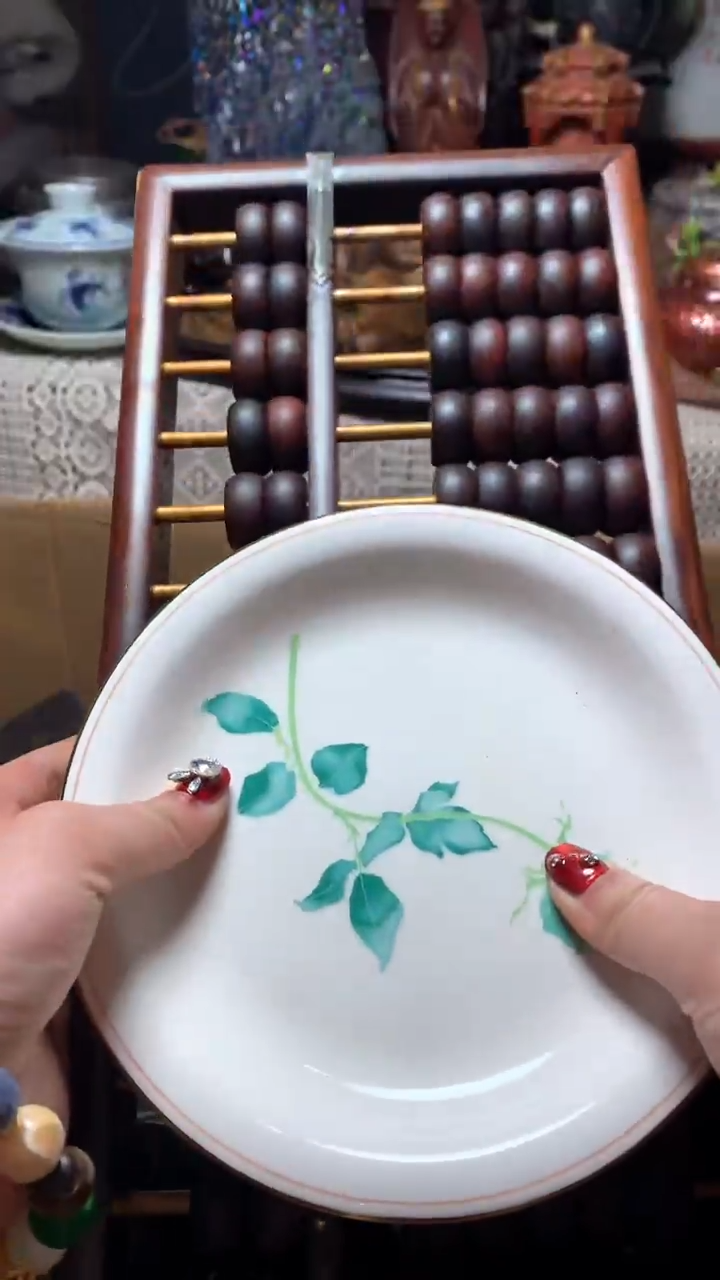 【闪购商品】瓷器默认微瑕瓷器