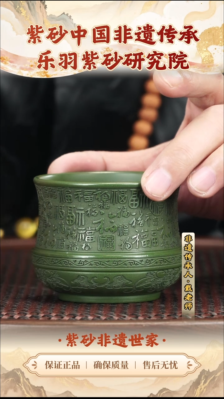 茶壶紫砂19.9019.90