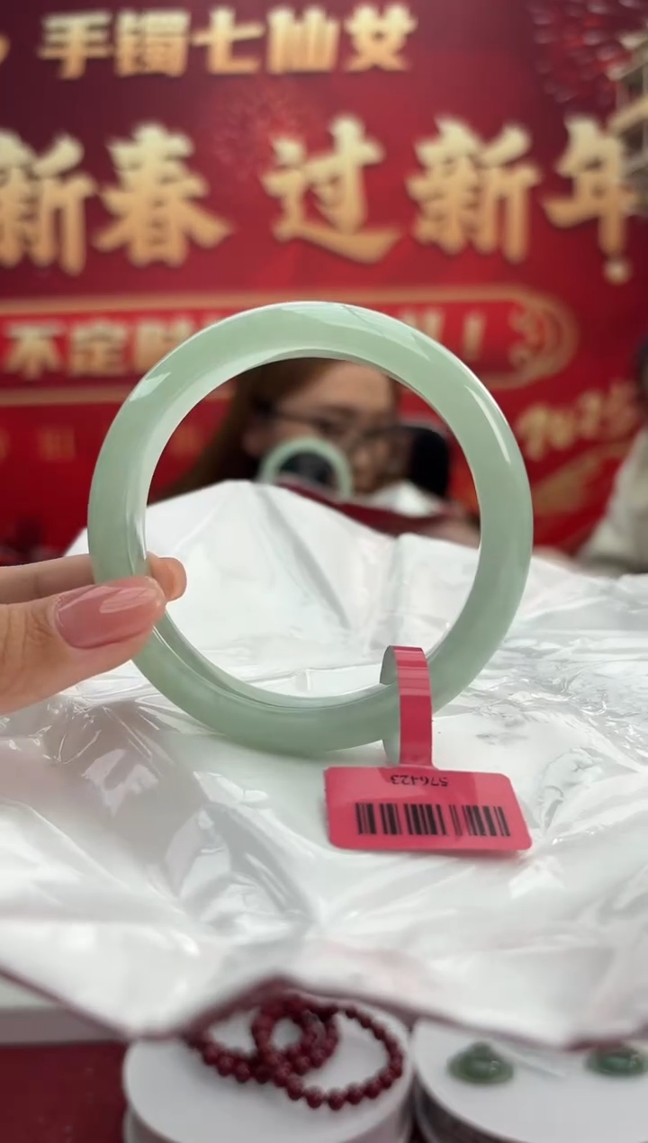 【闪购商品】翡翠手镯未镶嵌手镯