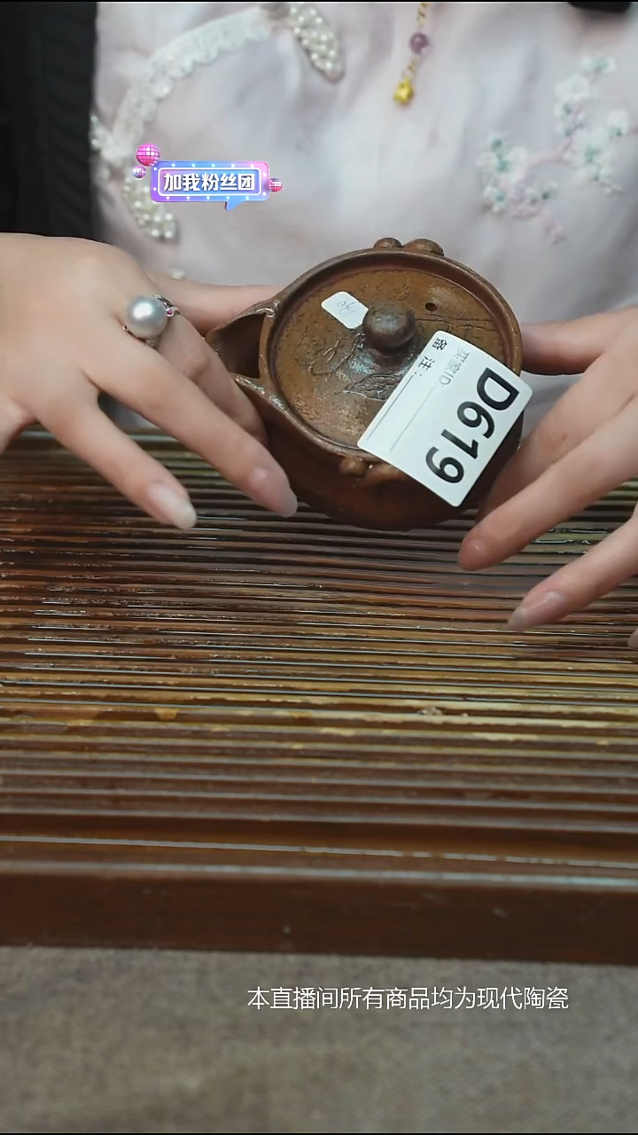 手工粗陶茶具每只不一样