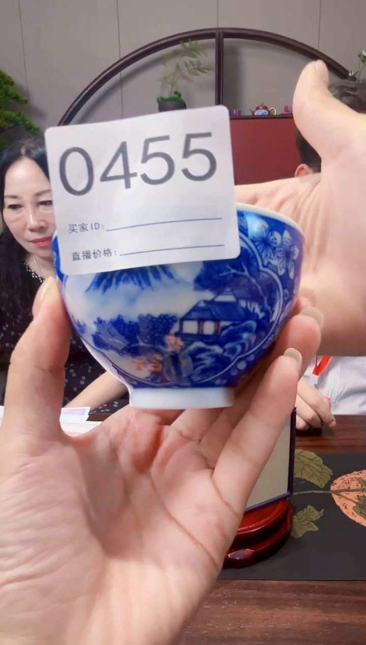 景德镇陶瓷-吴小琴专场455