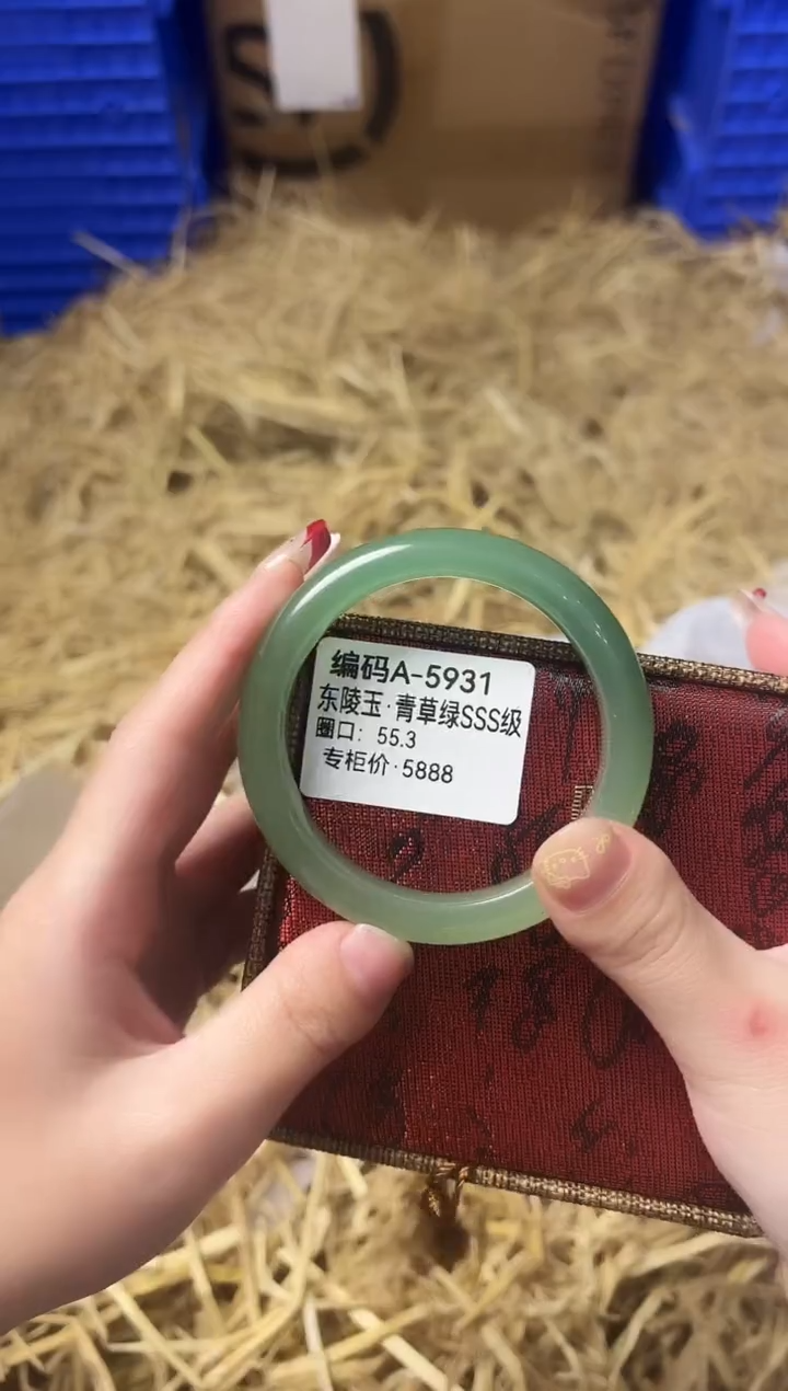 天然辰砂带礼盒A-5931