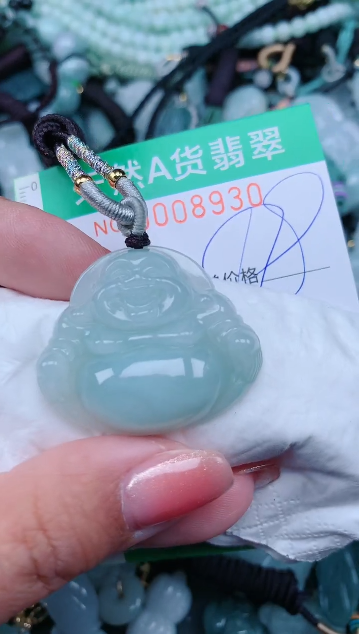 【闪购商品】翡翠颈饰未镶嵌.0008930