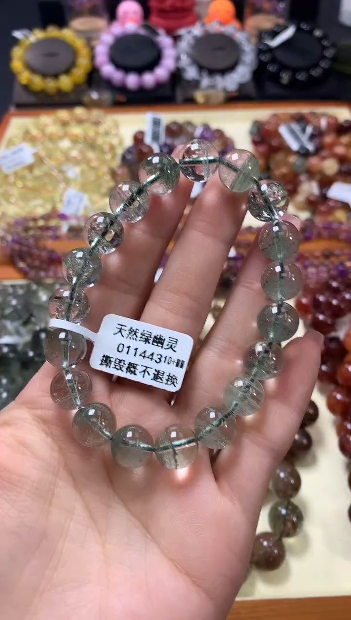 未镶嵌手链水晶10+